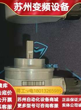 ROQ 425  512 27S17-58 R 海德汉编码器