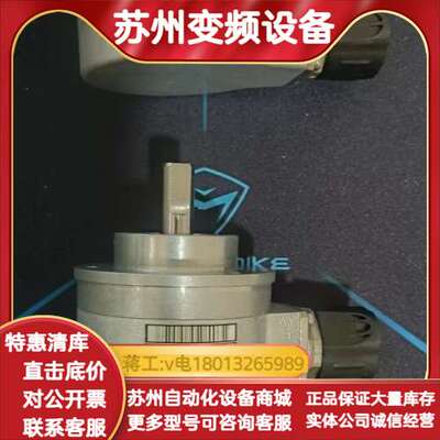 ROQ 425  512 27S17-58 R 海德汉编码器