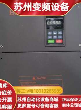 宝米勒37kw变频器MC200S0370T4