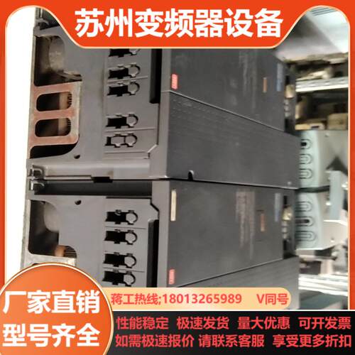 三菱变频器FR-F740-22k原装f700系列22