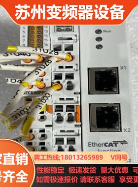 倍福EK1122EL2088EL1889EL9011