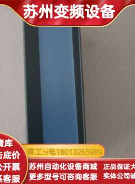 2005系列模块3DO486.6 3DI486. 6原