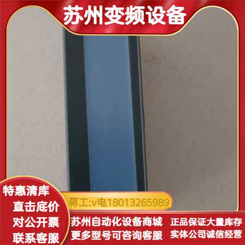 2005系列模块3DO486.6 3DI486. 6原
