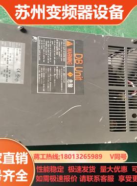 富士变频器配件 制动单BU90-4C    90kw