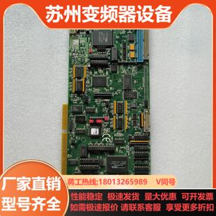 GALIL DMC-1780运动控制采集卡 功能