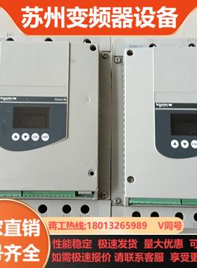 软启动ATS48C11Q  55Kw原装