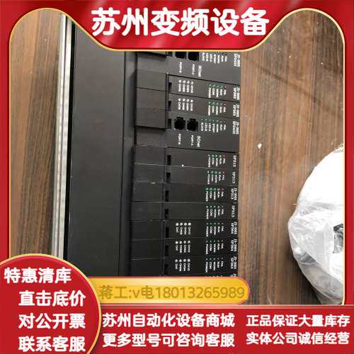 浙大中控卡件SP313  SP364  SP000  SP2