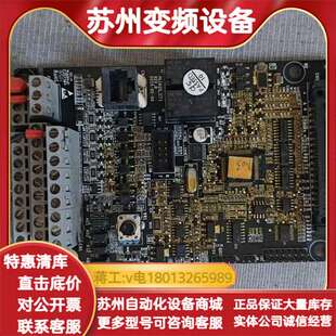英威腾GD200A 15kw变频器主板  英威腾GD200A