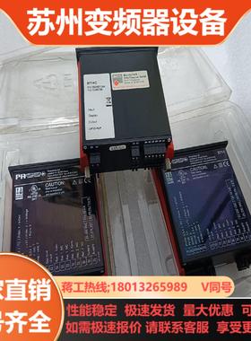 PR5714C 全新原厂4000