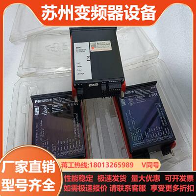 PR5714C 全新原厂4000