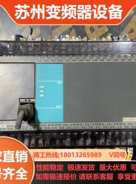 永宏PLC FBS-60MAT2-Ac主机带FBS-20X