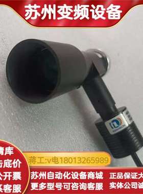 原装IMAVISION镜头DH05-130C  恒大0.5倍