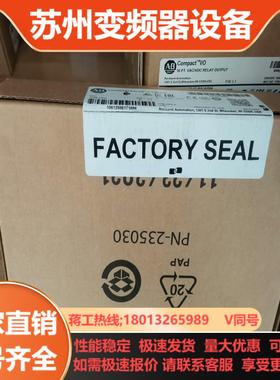 1756-CNBR    全新现货