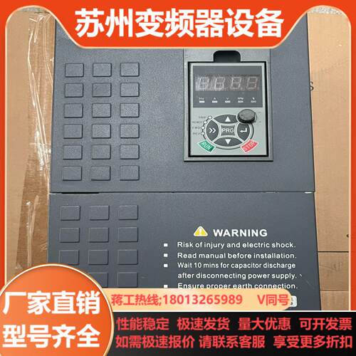 奥地特AD300-T4011GB015PB成色实