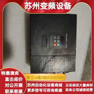 电梯门控制器AAD03020DT01  0.4KW 变频器，