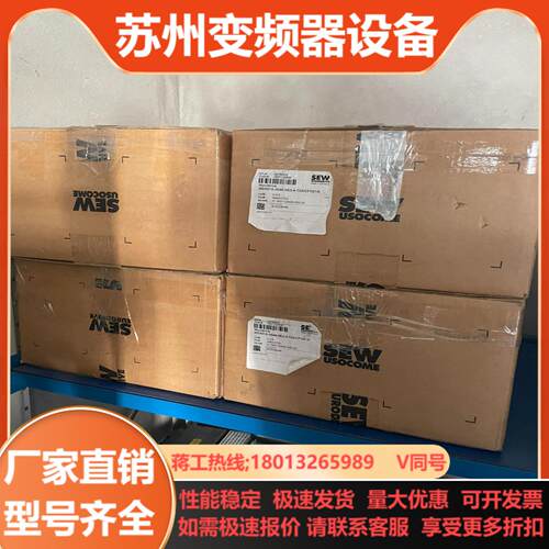 MDX91A-0040-5E3-T02CFN21A变频器
