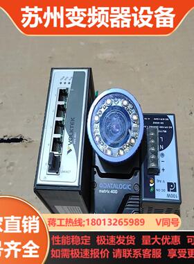 VOLKTEK  SWI103600033