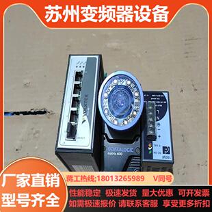 VOLKTEK SWI103600033