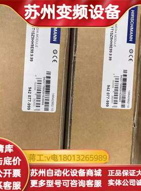 MSM40-T1T1T1T1SZ9HH9E99.9.99赫斯