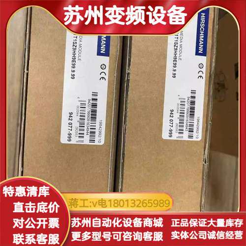 MSM40-T1T1T1T1SZ9HH9E99.9.99赫斯