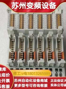 其他型号也有售卖 KL1862 PLC 关于外观 等