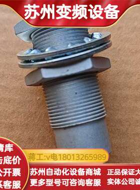 BALLUFF BES 516-326-S4-W BE