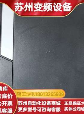 出售Inovance变频器，型号CP650-4T22-HS，