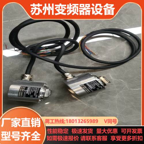 GMS412RE10PB 9420 10-30V dc原装正