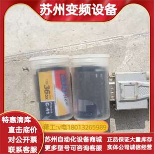 41全新带 Super200new胶卷135 36DX