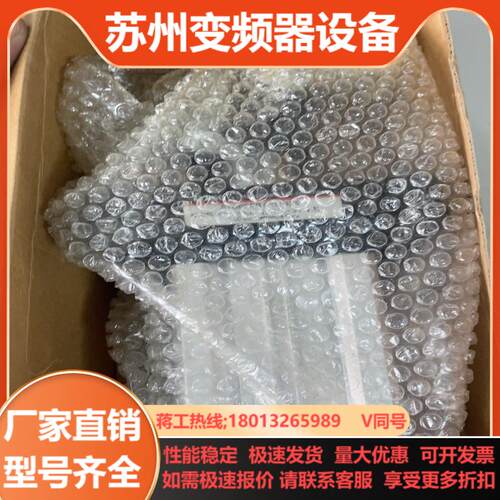 YSC气缸YSN6045B50-30-LK全新原装议价出售