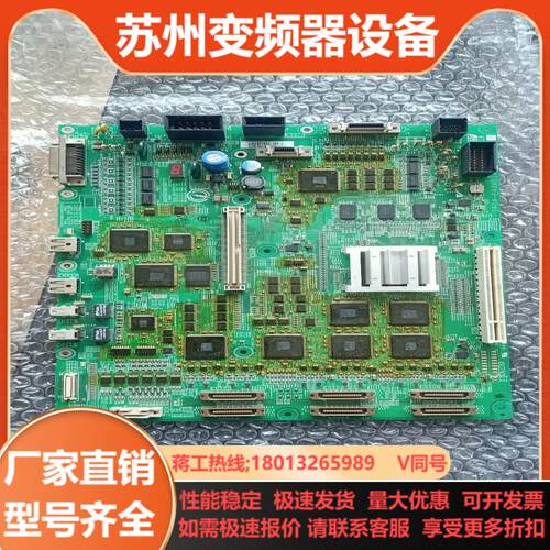 dx100安川机器人轴基板SRDA-EAXA01A