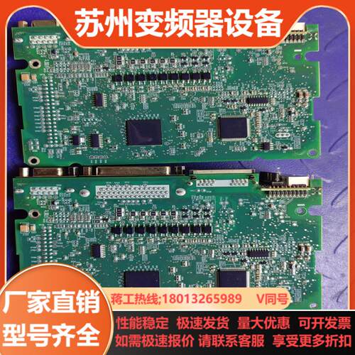 汇川IS620P主板  S62PS1R6IU1功能可