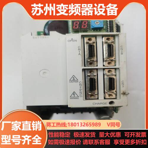 三菱伺服驱动MR-FX35035KWJ2S-350B
