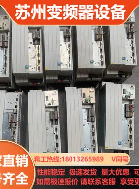 伦茨9300系列伺服驱动器EVS9325-ES