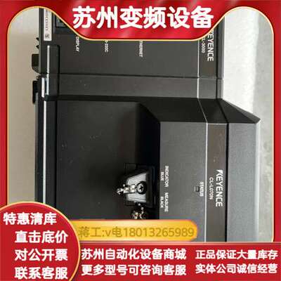 KEYENCECL-3000CL-L070N激光位移
