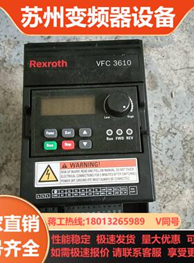 力士乐VFC3610系列变频器04kw 三相380V