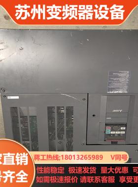 三菱变频器A840系列FR-A840-03250-2-60