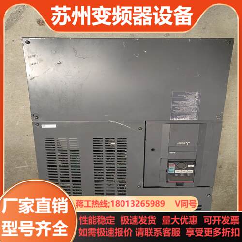 三菱变频器A840系列FR-A840-03250-2-60