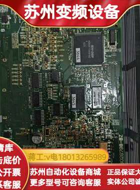 日立变频器L300P-150HFE2  主板 功能