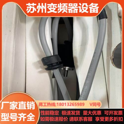 全新ELTRA意尔创旋转编码器ER30E500S5P 4