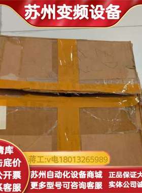 全新同期控制器 3BHB006713R0277  SY