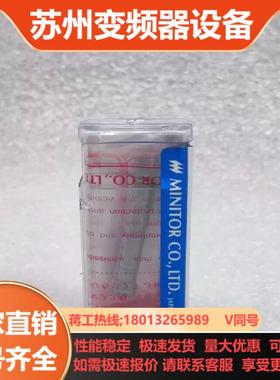 MINITOR KP032 筒夹淬火30 来夹头 正品全新