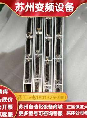 MASIC BK684SSI470、A201S模块，原装