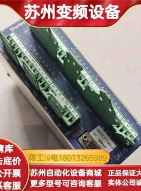 Delem DM05控制器DM05-K-V1.4 功能完好议
