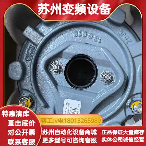 全新正品SEW制动器，型号BMG8。适用于75Nm，230V
