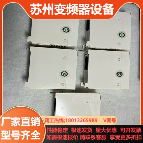 bmxdra1605实图的功能正常有小划痕