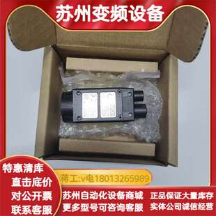 康耐视IS8200M-373-40工业相机的议价