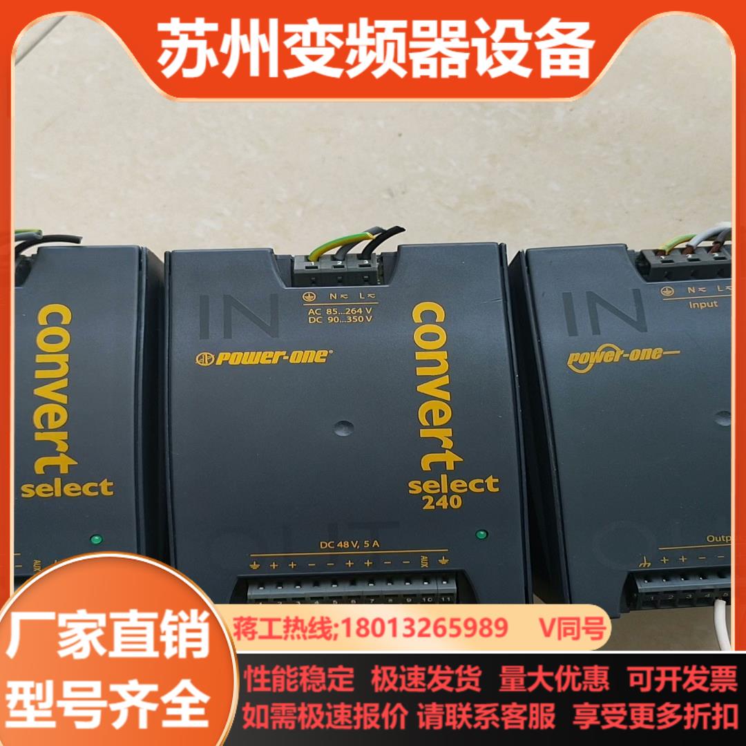 原装 CONVERTER LWN 1801-6 输出494