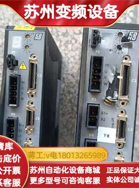 ZX-VCII-4D5-230 VCII-03-230 PR