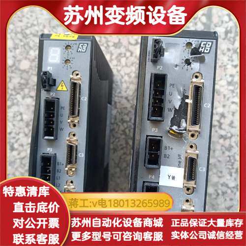 ZX-VCII-4D5-230 VCII-03-230 PR